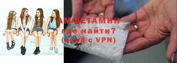 mdpv Ельня